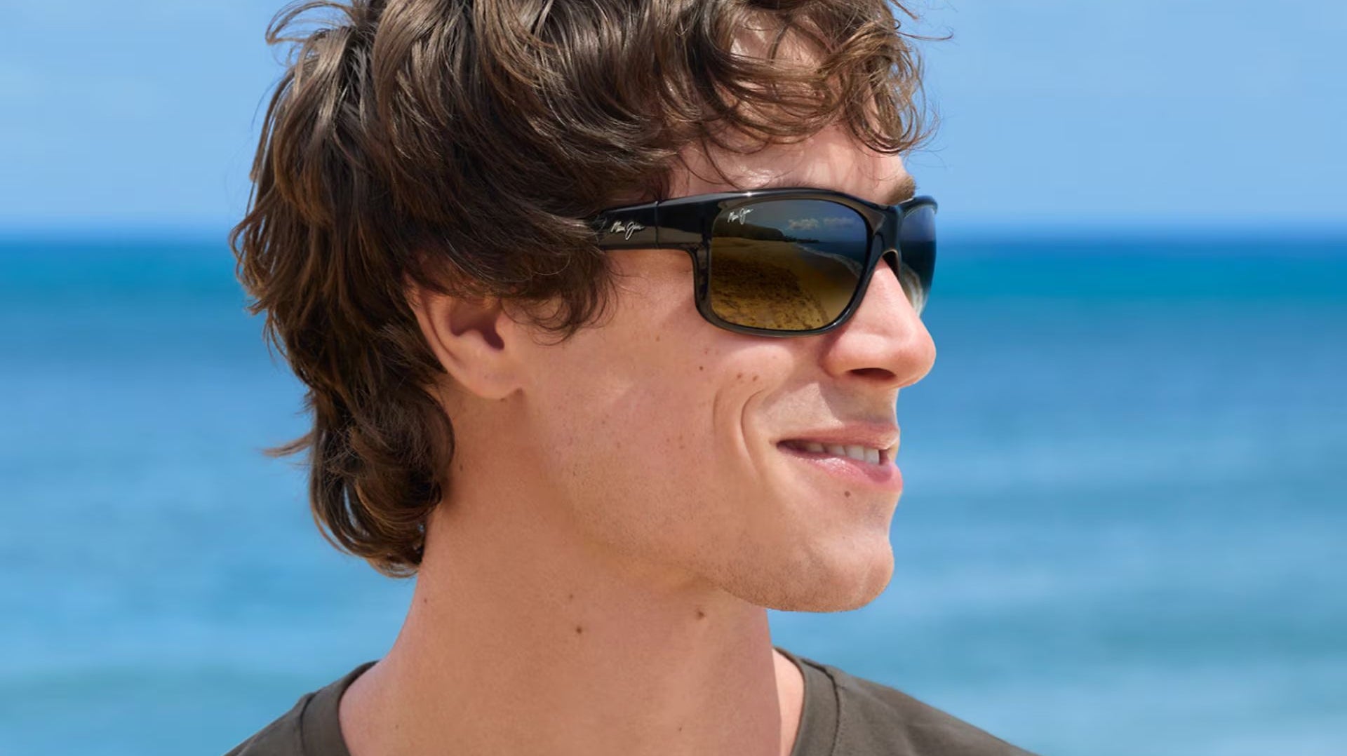 Maui Jim sunglasses 2026 summer season