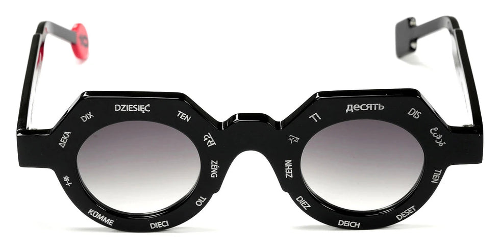 Sabine Be - Be Ten Sun