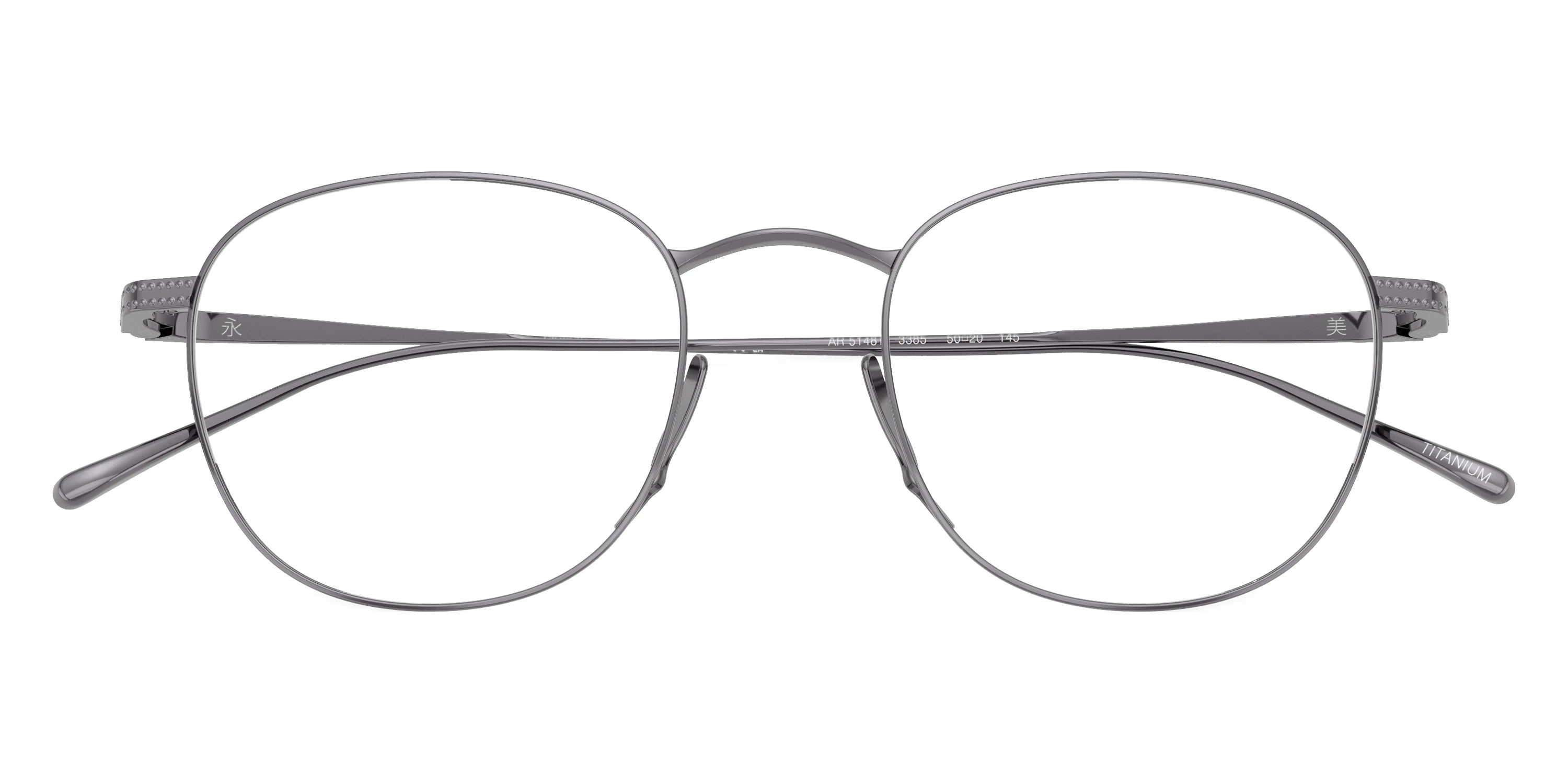 GIORGIO ARMANI - AR5148T