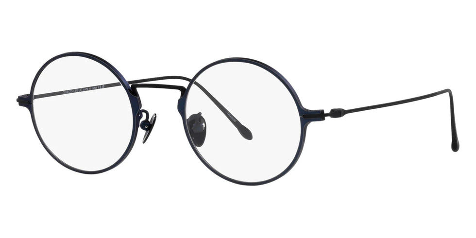 GIORGIO ARMANI - AR5125T