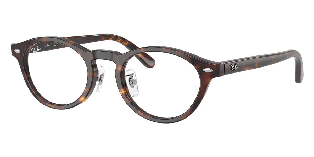 Ray-Ban RB5457D 2012 48 - Havana #id:rx5457d2012_s:102105