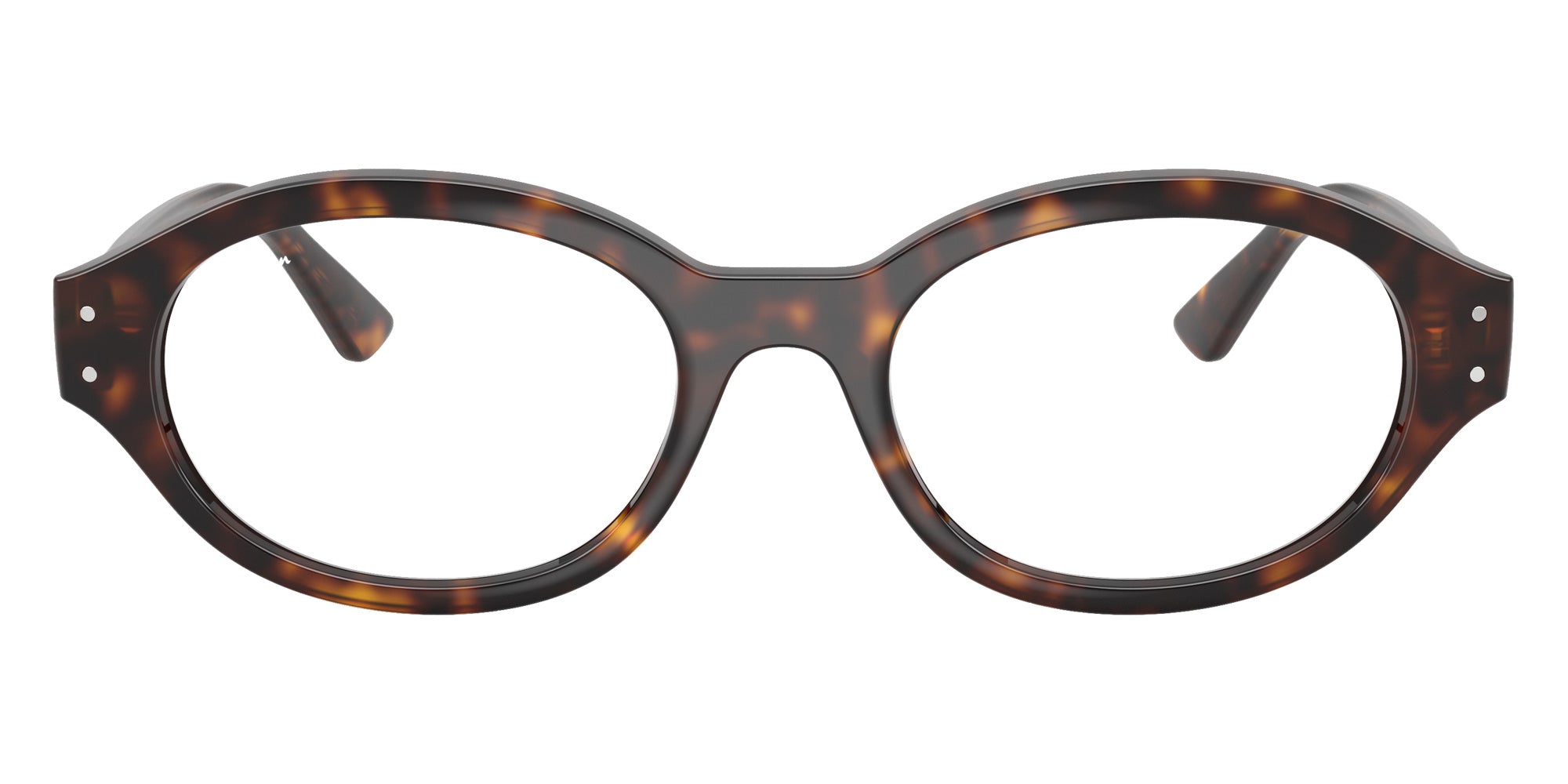 Ray-Ban RB7257 Shilo 8320 54 - Havana #id:rx72578320_s:100100