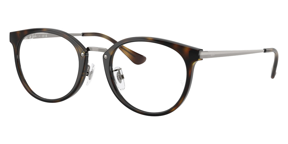 Ray-Ban RB7266D 2012 49 - Havana #id:rx7266d2012_s:102105