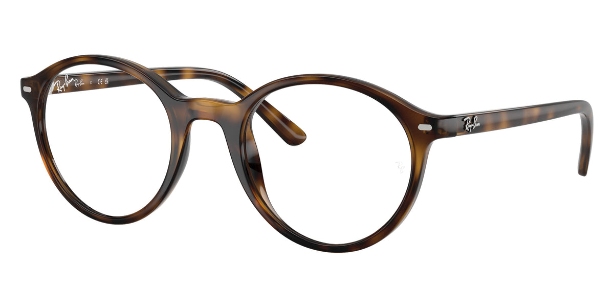 Ray-Ban RB1730 3685 45 - Havana #id:ry17303685_s:108105