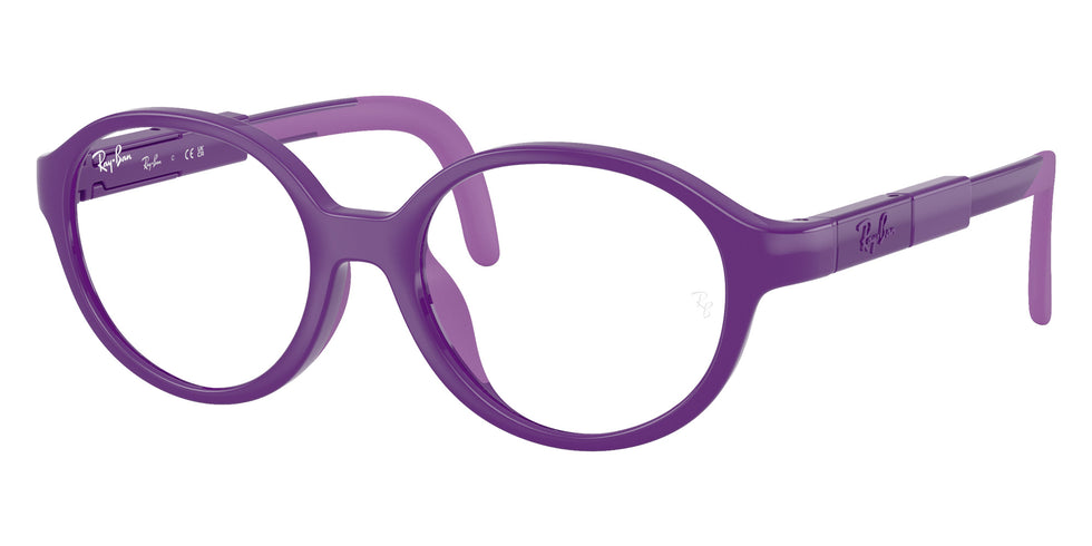Ray-Ban RBA1981 7532 43 - Violet #id:rya19817532_s:100105