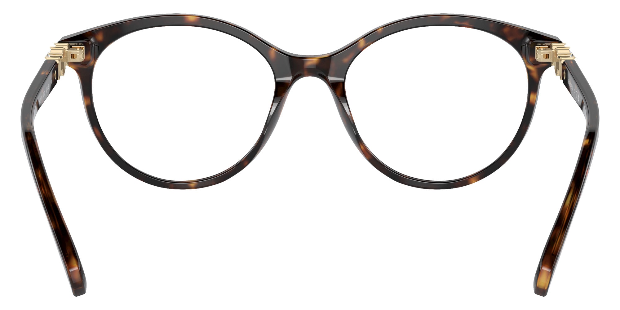 Swarovski SK2019 1002 50 - Dark Havana #id:sk20191002_s:104115