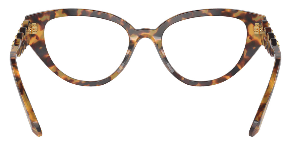 Swarovski SK2024 1040 50 - Havana #id:sk20241040_s:104115