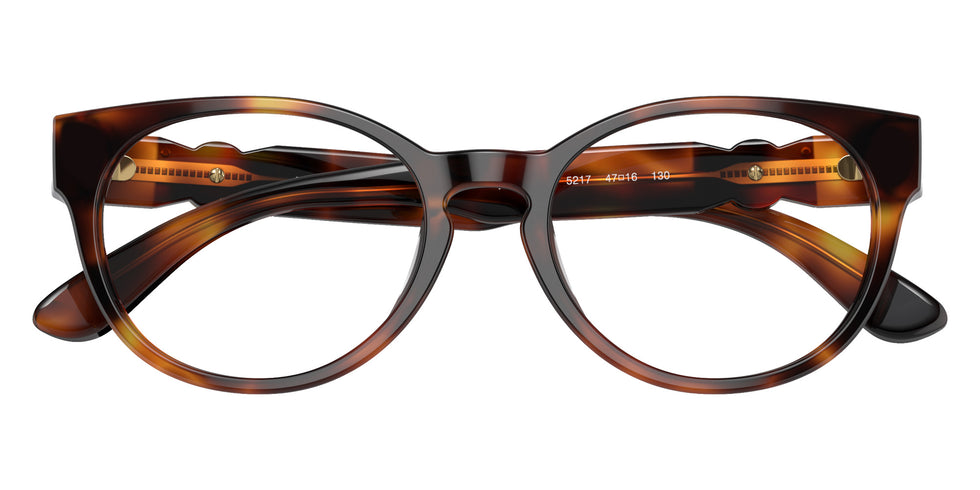 VERSACE VK3323U 5217 45 - Havana #id:vk3323u5217_s:100120