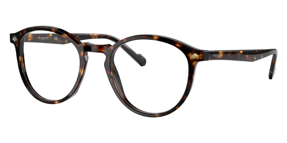 vogue eyewear VO5367 W656 50 - Dark Havana #id:vo5367w656_s:100105