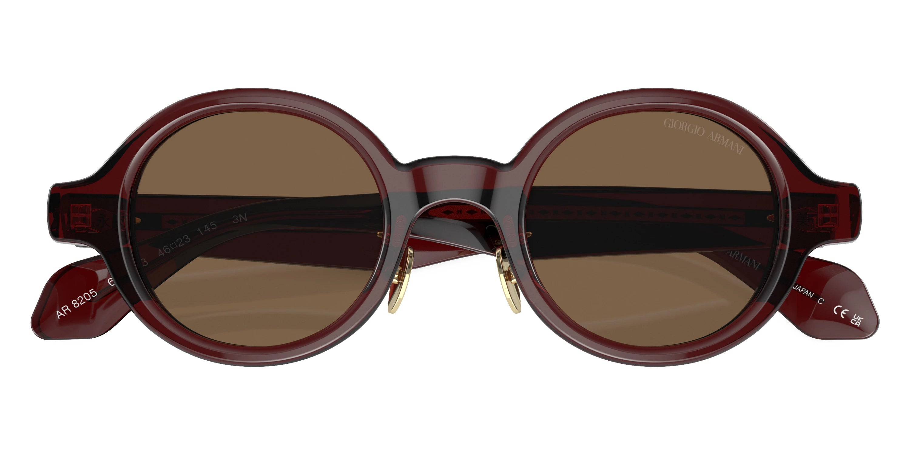 GIORGIO ARMANI - AR8205