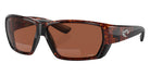COSTA 6S7008 Tuna Alley Readers 000104 62 - Tortoise / Copper Polarized #id:6s7008000104_s:102105