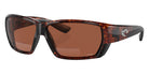 COSTA 6S7008 Tuna Alley Readers 000106 62 - Tortoise #id:6s7008000106_s:102105