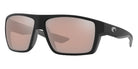 COSTA 6S9045 Bloke 904511 61 - Matte Black/Matte Gray / Copper Silver Mirrored Polarized #id:6s9045904511_s:100100
