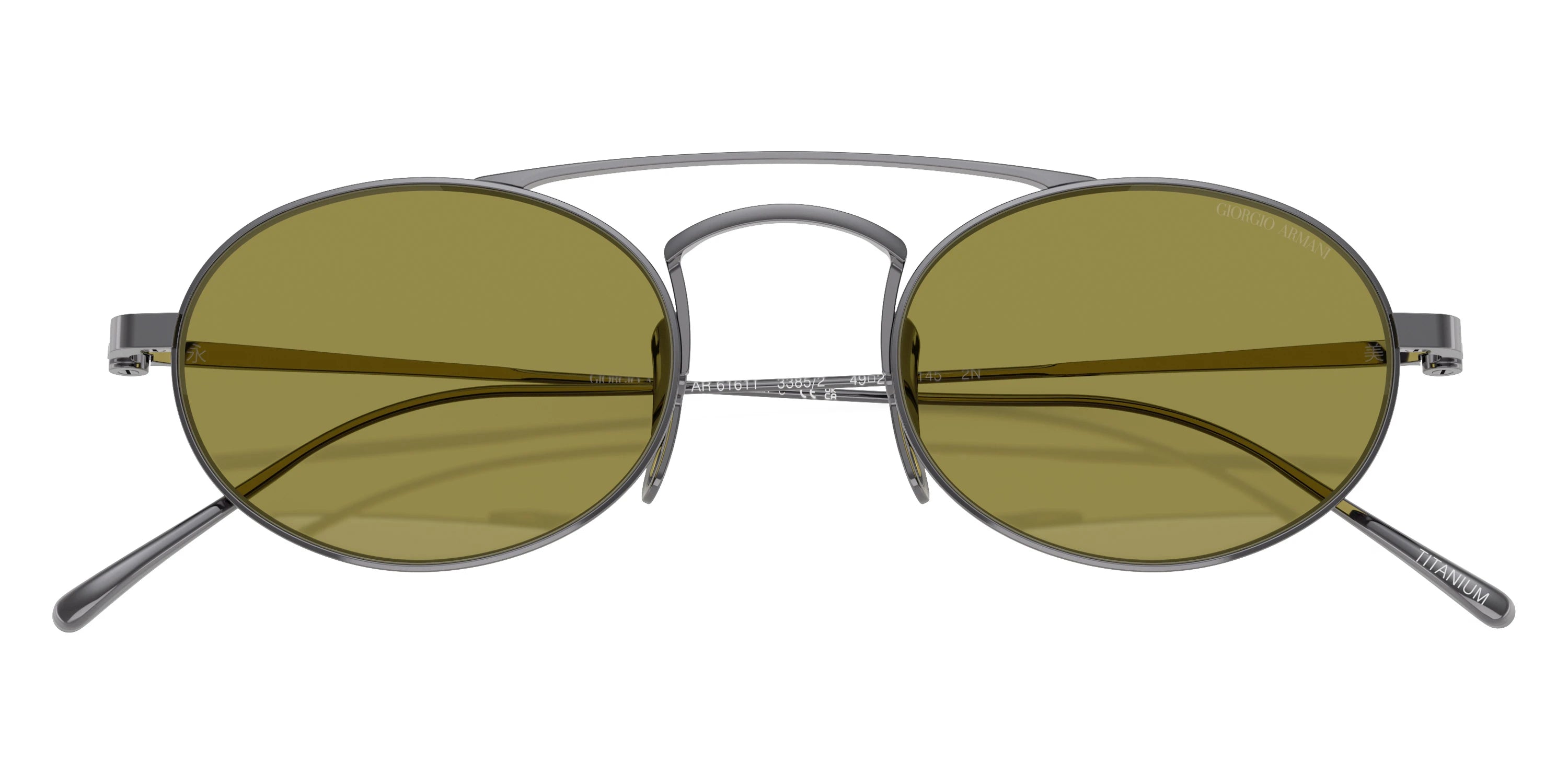 GIORGIO ARMANI - AR6161T