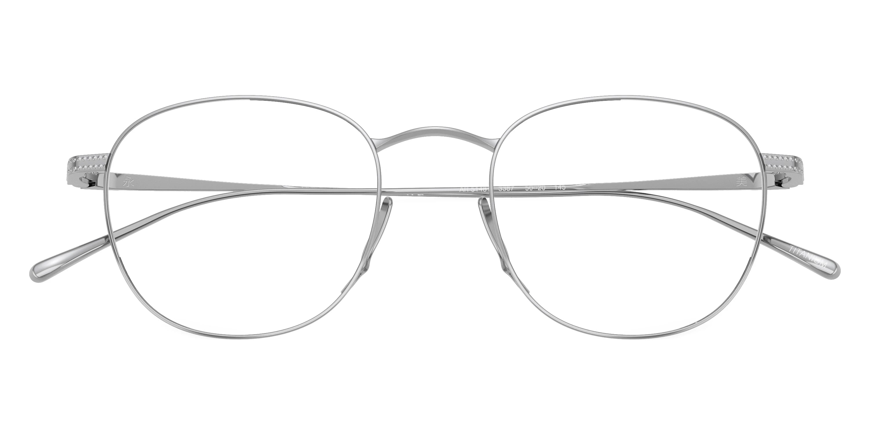 GIORGIO ARMANI - AR5148T