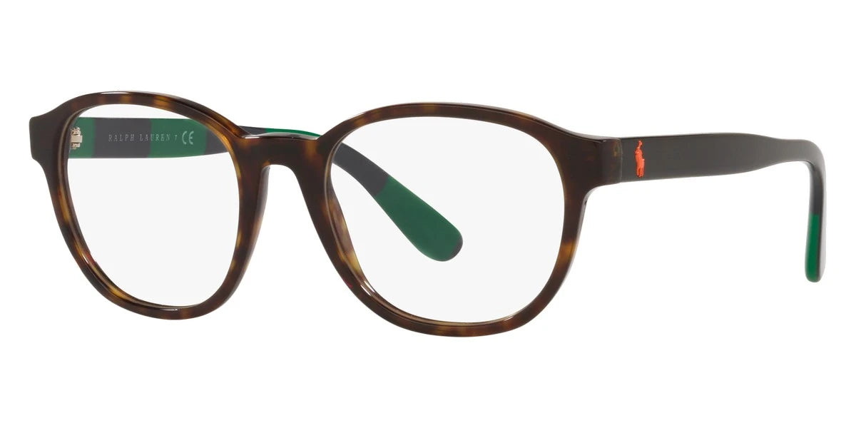 POLO RALPH LAUREN - PH2228