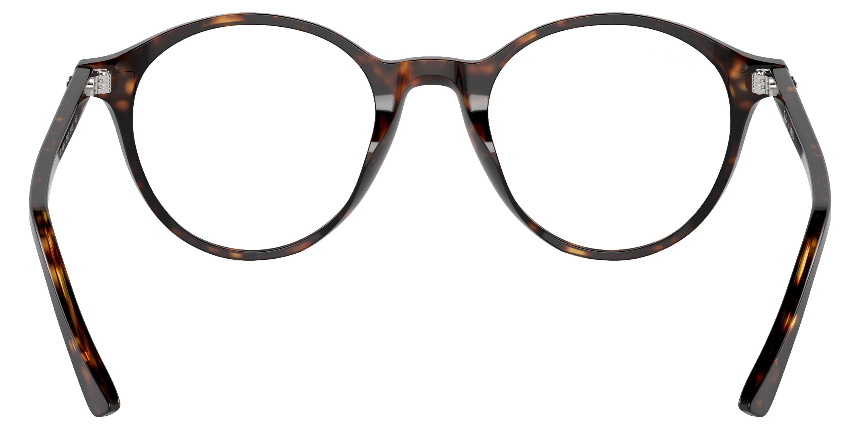 Ray-Ban RX5430F 2012 51 - Havana