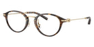 Coach HC6268D 5120 48 - Dark Tortoise #id:hc6268d5120_s:102105