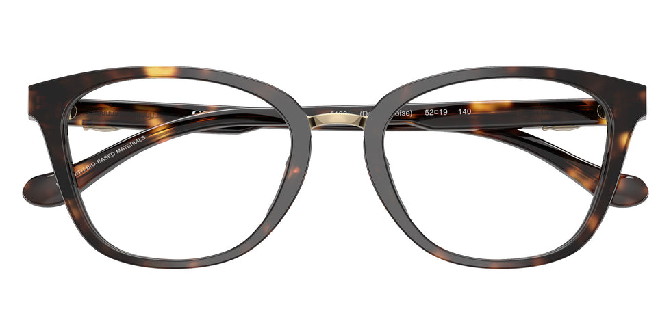 Coach HC6272U 5120 50 - Dark Tortoise #id:hc6272u5120_s:104120
