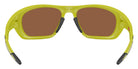 OAKLEY OO9431 Lateralis Limitless Collection 943117 60 - Cactus #id:oo9431943117_s:100115
