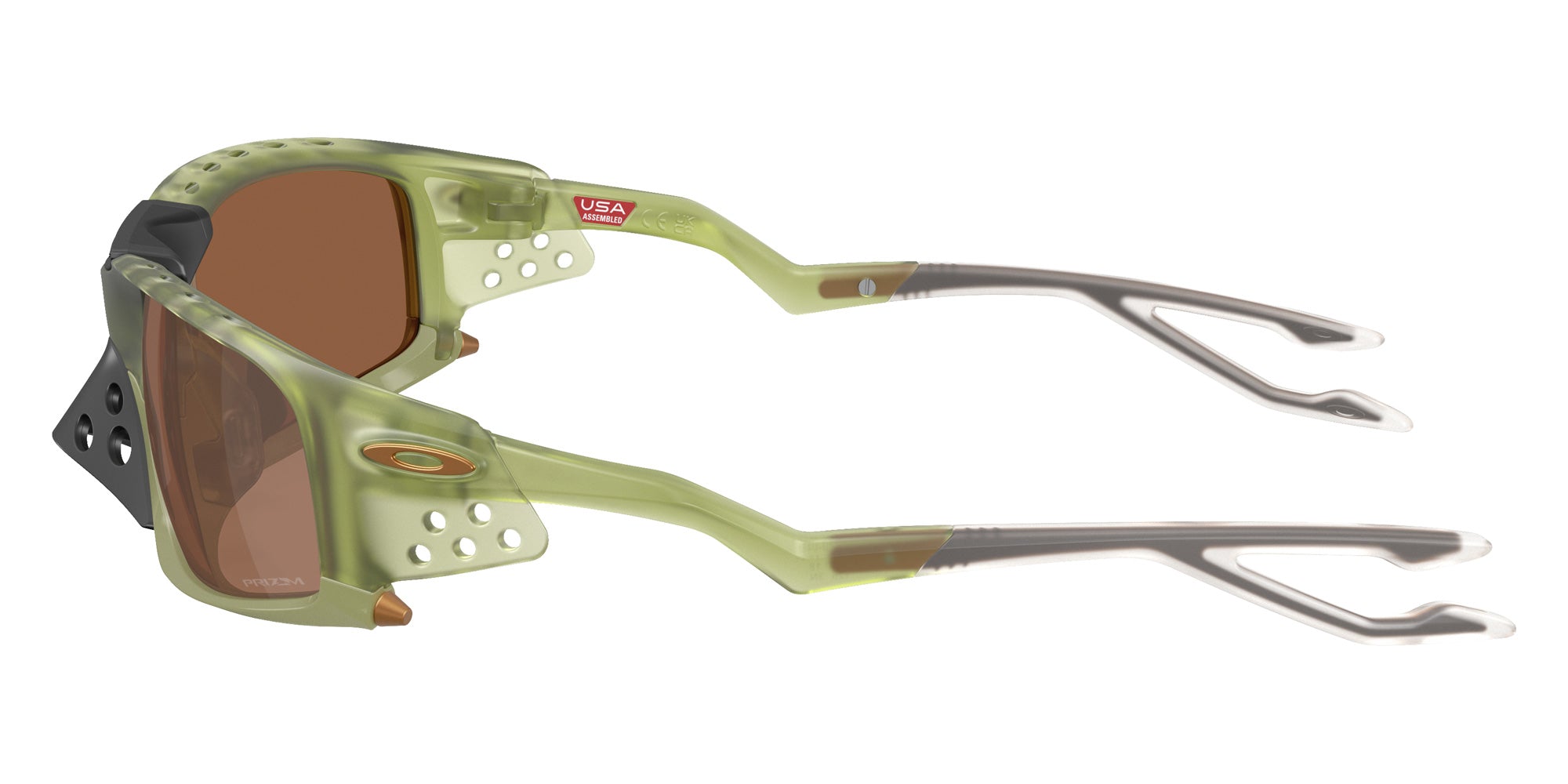 OAKLEY OO9529 Plantaris SQ Obscura Collection Shield Sunglasses