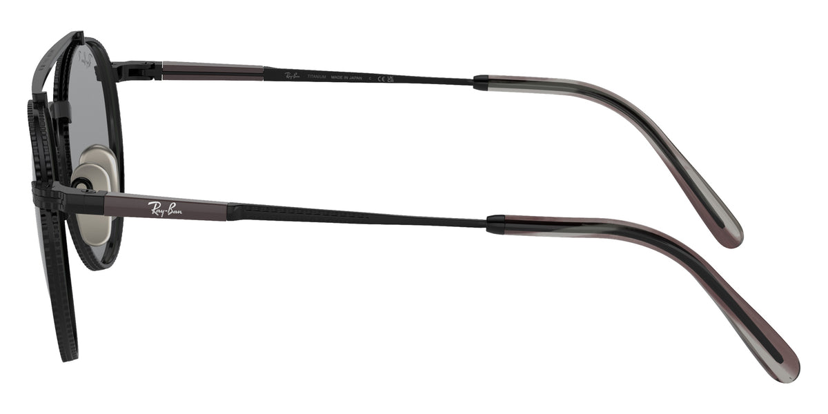 Ray-Ban RB8237 Round II Titanium 3141K8 53 - Black / Dark Gray Polarized+ #id:rb82373141k8_s:100110