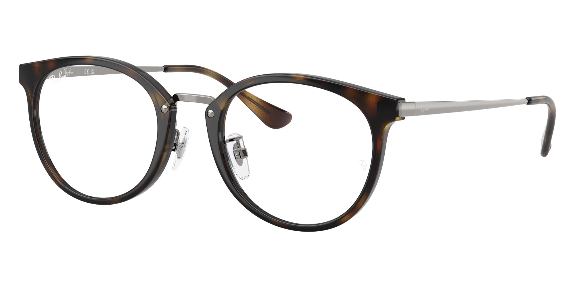 Ray-Ban RB7266D 2012 49 - Havana #id:rx7266d2012_s:102105