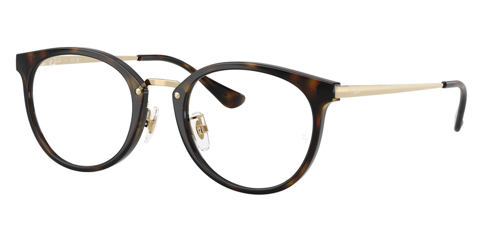 Ray-Ban RB7266D 8472 49 - Havana #id:rx7266d8472_s:106105
