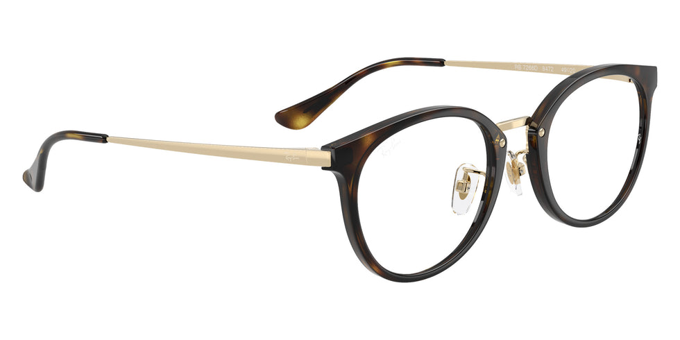 Ray-Ban RB7266D 8472 49 - Havana #id:rx7266d8472_s:106120