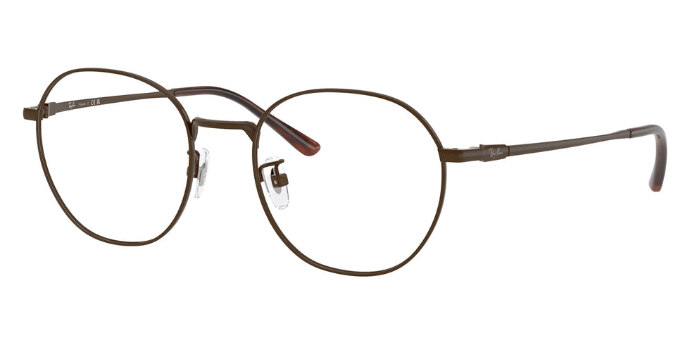 Ray-Ban RB8778D Titanium 1254 52 - Brown #id:rx8778d1254_s:102105