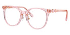 Swarovski SK2027D 3001 53 - Transparent Rose #id:sk2027d3001_s:100105