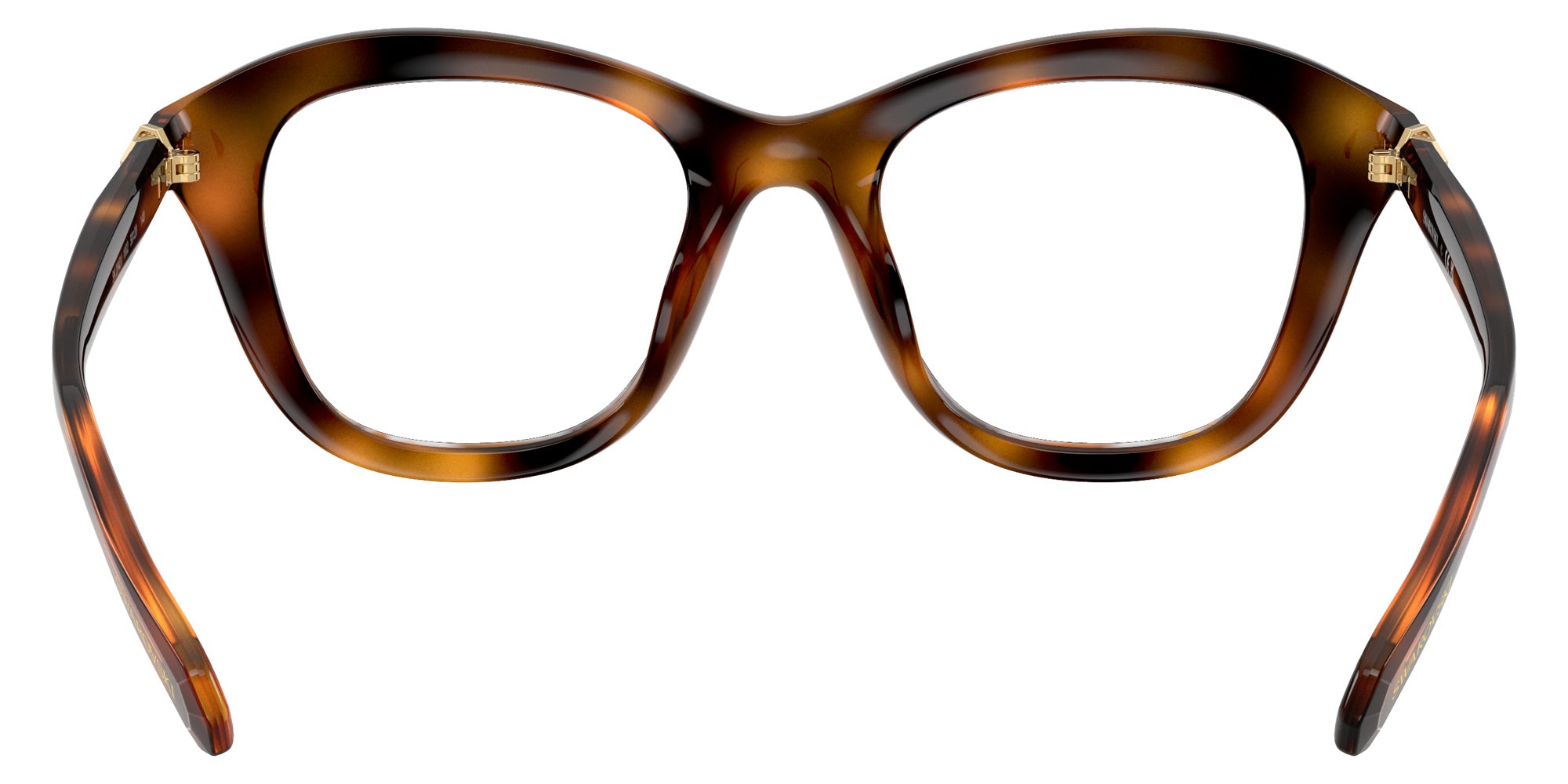 Swarovski SK2042U 1002 48 - Havana #id:sk2042u1002_s:104115