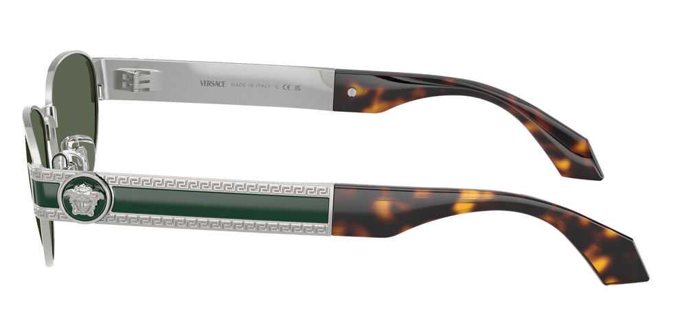 VERSACE VE2304 152671 56 - Silver Versace / Dark Green #id:ve2304152671_s:106110