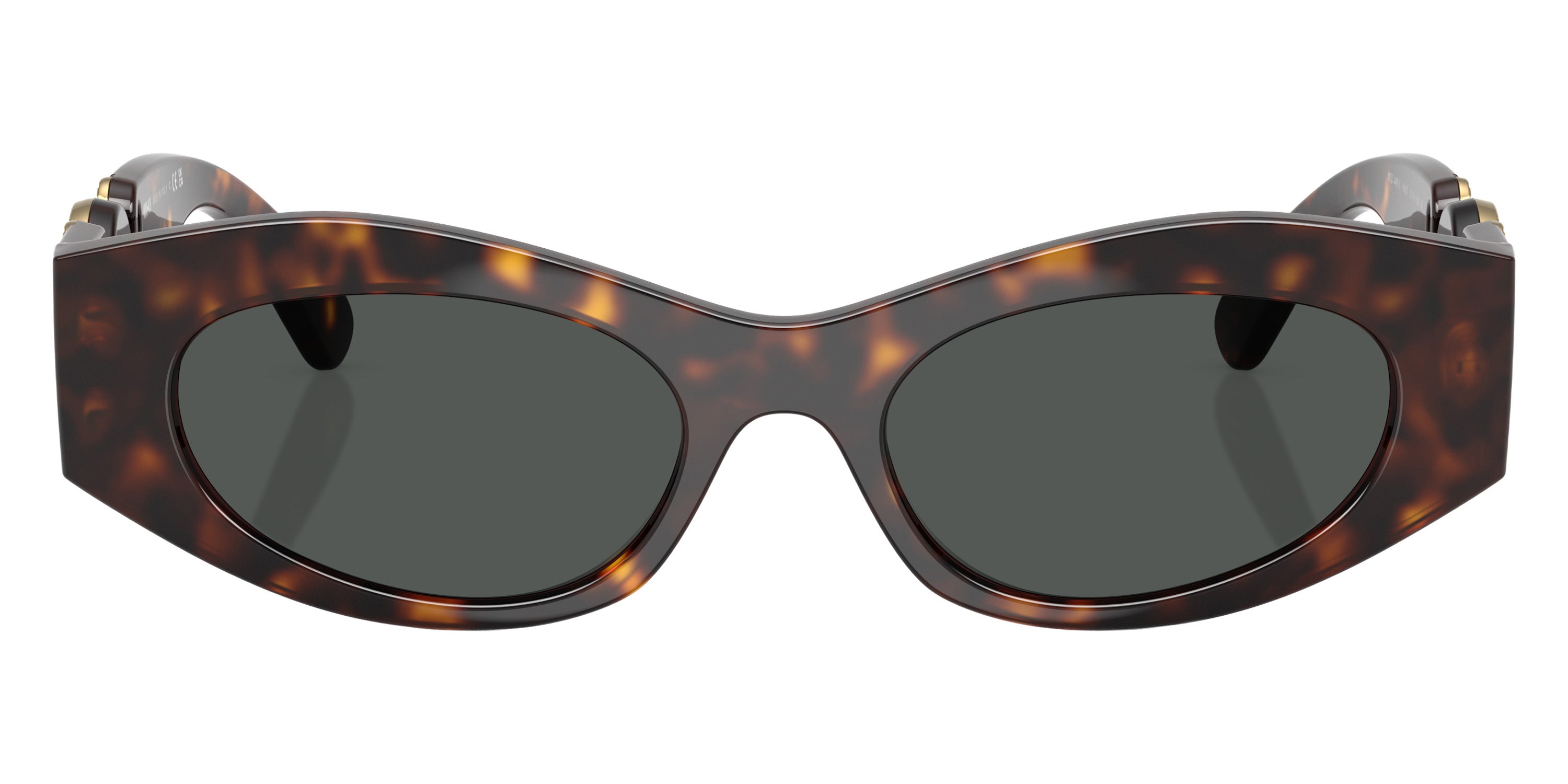 VERSACE VE4480U 108/87 51 - Havana / Dark Gray