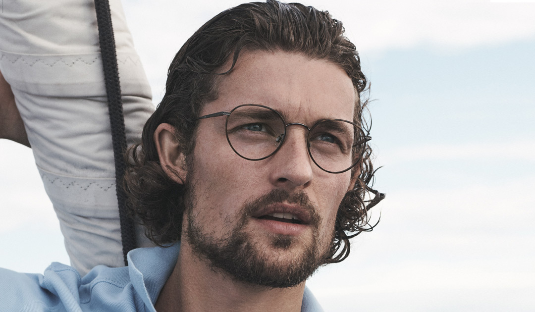 Nautica Glasses for True Adventurers