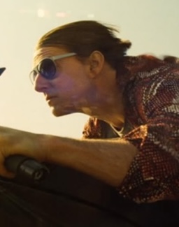 tom shades