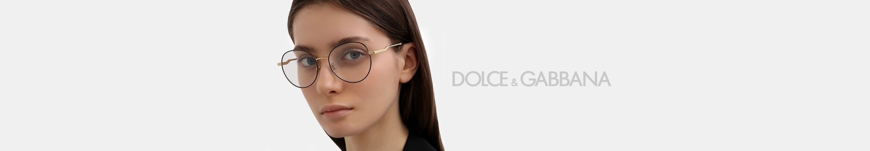 Dolce & Gabbana Oval Eyeglasses