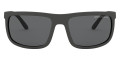 Matte Gray / Polarized Gray