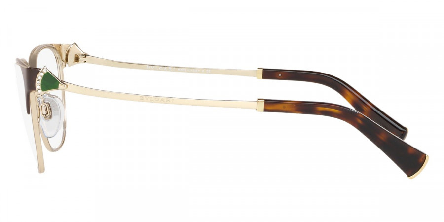 Bvlgari™ - BV2212B