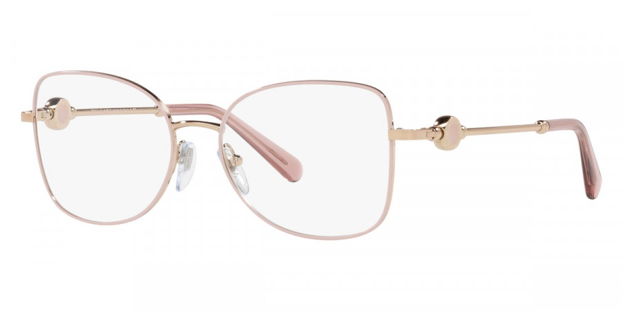 Color: Pink Gold/Rose (2062) - Bvlgari BV2227206254