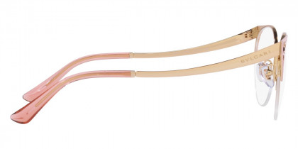 Color: Pink Gold/Pink (2062) - Bvlgari BV2243206253