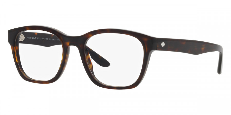 Color: Havana (5879) - Giorgio Armani AR7229587951