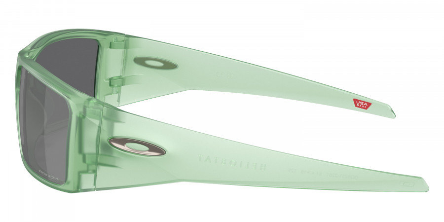 Oakley™ - Heliostat OO9231
