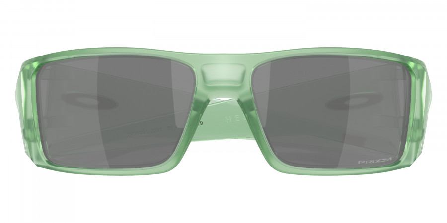 Oakley™ - Heliostat OO9231