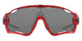 Red Tiger / Prizm Black Mirrored