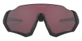 Matte Black / Prizm Road Black 940119