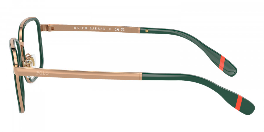 Polo™ - PH1225