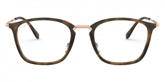 Color: Havana (5881) - Ray-Ban RX7164588150