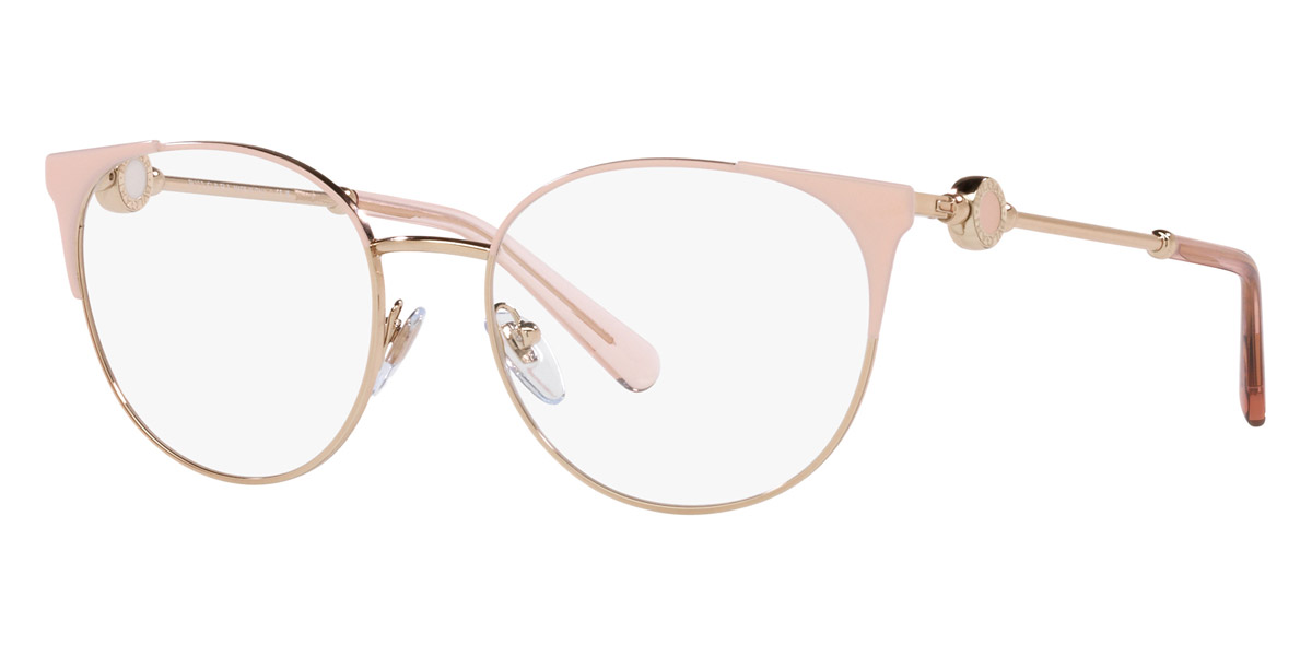 Color: Pink Gold/Pink (2057) - Bvlgari BV2203205754