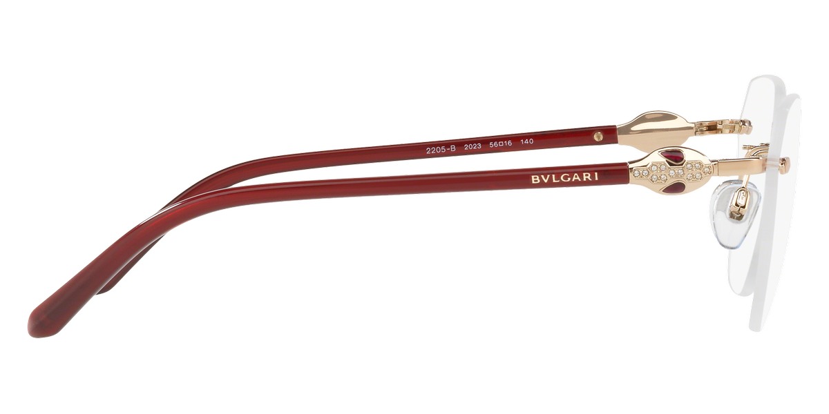 Bvlgari™ - BV2205B
